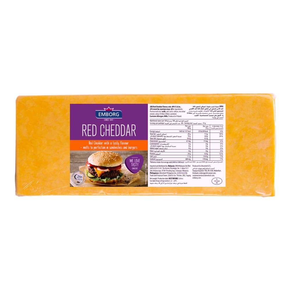 QUEIJO CHEDDAR EMBORG BLOCO – 12KG